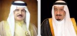 ملك البحرين يهنئ خادم الحرمين الشريفين بذكرى يوم التأسيس