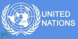 الأمم المتحدة تعتمد تشكيل لجنة دولية للتحقيق في مجازر غزة