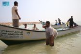 البرنامج السعودي لتنمية وإعمار اليمن يعيد تأهيل “خيصة” الصيادين دعمًا لسبل العيش في سقطرى