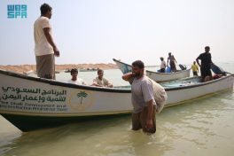 البرنامج السعودي لتنمية وإعمار اليمن يعيد تأهيل “خيصة” الصيادين دعمًا لسبل العيش في سقطرى