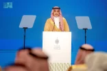المؤتمر الحكومي الـ24 يرصد المنجزات الوطنية ويستعرض جاهزية العام الدراسي 1447هـ