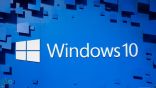 مايكروسوفت تنهي دعمها لنظام Windows 10 في أكتوبر 2025