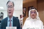 وزير التعليم يبحث مع سفير كوريا مجالات التعاون بين البلدين