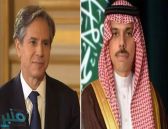 وزير الخارجية ونظيره الأمريكي يبحثان هاتفياً الهجوم الإرهابي على مطار أبها الدولي