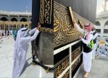 “شؤون الحرمين”: تنفيذ أعمال شد الحزام وصيانة ثوب الكعبة المشرفة وتثبيت أطرافه