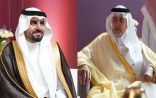 أمير مكة يستقبل محافظ هيئة الحكومة الرقمية