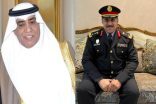 العقيد “بدر الوهاس” يتخرج من برنامج الدراسات الاستراتيجية “دورة الحرب الأولى”
