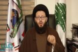 الحسيني مرجعية الشيعة العرب.. يعلن تأييده للملكة في مواجهة إيران
