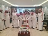الإدارة العامة للتدريب التقني والمهني بالباحة تعايد منسوبيها