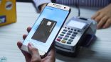 روسيا تحظر خدمة الدفع “سامسونغ باي” بعد نزاع مع شركة سويسرية