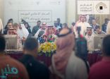 وزير الإعلام يدشّن المركز الإعلامي الموحّد في جدة لتغطية موسم الحج