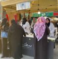 جمعية الزهايمر شاركت بركن توعوي بالتعاون مع أمانة الرياض في فعالية “بسطة الرياض”