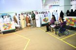 “تعليم مكة” تحتفي بـ”اليوم العالمي للأشخاص ذوي الإعاقة” في مهرجان الرياضيات لغة العلوم