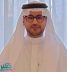 العبدلي مديرًا لفرع بنك الرياض في القنفذة