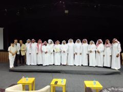 فلسفة الجمال في الطائف