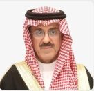 رئيس مجلس إدارة هيئة تقويم التعليم والتدريب يثمّن صدور الأمر السامي بالموافقة على تجديد وتعيين أعضاء مختصين في مجلس إدارة الهيئة