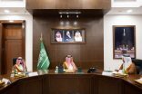 نائب أمير مكة يؤكد على اهتمام القيادة بخدمة الحرمين الشريفين ويطلع على جهود منظومة العناية بضيوف الرحمن