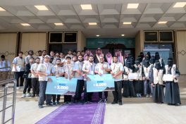 برعاية أمير منطقة الباحة.. اختتام فعاليات هاكاثون الباحة التقني 2025 وتكريم الفائزين