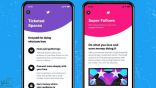 “تويتر” تطلق غرف الصوت المباشر المدفوعة Ticketed Spaces