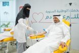 وزير “الموارد البشرية” يشارك في حملة سمو ولي العهد للتبرع بالدم