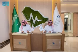 التخصصات الصحية” و”الاتحاد السعودي للأولمبياد الخاص” يوقعان اتفاقية تعاون لتعزيز الشمول الصحي لذوي الإعاقة