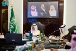 نائب أمير منطقة مكة المكرمة يرأس اجتماع اللجنة الدائمة للحج والعمرة