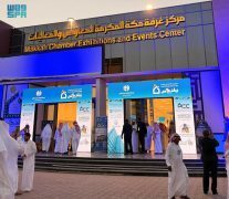 معرض بيلدكس مكة 2026 يعزز الحراك الاقتصادي ويدعم نمو قطاعي البناء والعقار في العاصمة المقدسة