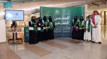 تعليم المدينة يُنظم حملةً تثقيفيةً بخدمة “المحسن الصغير”