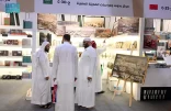 مركز بحوث ودراسات المدينة المنورة يشارك في المعرض الدولي للكتاب
