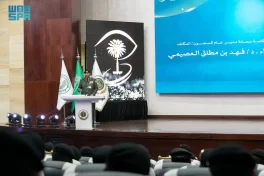 المديرية العامة للسجون تُكّرم الفائزين بجائزة التميّز لعام 2025