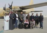  وزارة الإعلام تنظم زيارة لمشاهير مواقع التواصل الاجتماعي إلى اليمن