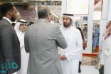 “الربيعة” يزور جناح مجموعة مستشفيات السعودي الألماني بمعرض الصحة بدبي