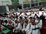 ثانوية مؤته بجدة تكرم المتفوقين وأولياء أمورهم