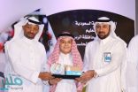 طلاب تعليم الرياض يحققّون مراكز متقدمة في الأولمبياد الوطني للحاسب وتطبيقات الجوال