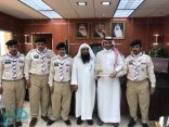  مدير تعليم وادي الدواسر يستقبل الكشافة المشاركين في منافسات ” رسل السلام “