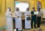 صحة القنفذة تكرم منسوبي الصحة العامة المميزين