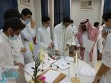 إطلاق معرض التجارب العلمية لمدارس الداخل بالقنفذة