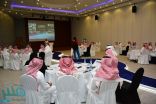 المجلس الشبابي التنفيذي بـ”السعودية للكهرباء” يبدأ أولى اجتماعاته