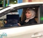 تعرف على أول مسافرة تقود سيارتها لداخل الأراضي السعودية!