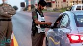 “المرور” يكشف عن شرطين  لمنح رخصة القيادة دون اختبار لصاحب التصريح