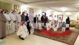 ربيع الباحة يجمع إعلاميي ومثقفي المنطقة في ناديهم الأدبي