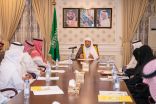 وزير الشؤون الإسلامية يعقد اجتماعاً بمسؤولي إدارة المساجد والدعوة والإرشاد بمحافظة جدة