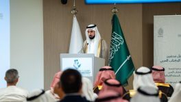 «كرسي الكتاب العربي» يتطلع للإسهام في بناء حقل معرفي للكتاب العربي وتطوير حقوله المعرفية