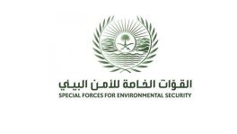 “الأمن البيئي” يضبط مخالفًا لنظام البيئة بمنطقة عسير
