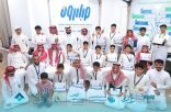 «مبادرون» تختتم «صيف مبادرون 360» بأكثر من 90 مبادرة وآلاف المستفيدين