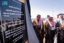 وزير الصناعة والثروة المعدنية يدشن مشاريع رأسمالية ويرعى توقيع عقود صناعية باستثمارات 3 مليارات ريال في مدينة سدير للصناعة والأعمال