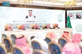 لجنة تحكيم التصفيات النهائية بمسابقة الملك سلمان لحفظ القرآن تستمع لتلاوات 36 متسابقًا ومتسابقة في اليوم الثالث