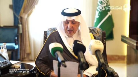 الأمير خالد الفيصل يُعلن اسم الفائز بجائزة الاعتدال في دورتها السادسة 2022م