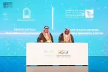 مركز الأمير سلطان للدراسات والبحوث الدفاعية يوقع 6 عقود واتفاقيات بحثية خلال المعرض الدولي للتعليم