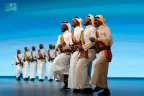 المعهد الملكي للفنون التقليدية يطلق عرض ” التقاء – الفنون السعودية الكورية”